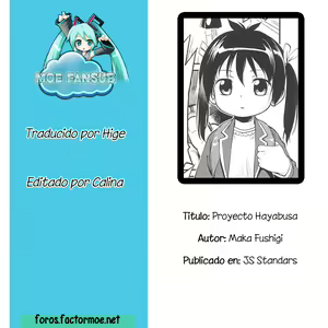 Page 19 of Project HAYABUSA | Proyecto Hayabusa - preview thumbnail
