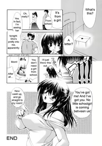 Page 14 of Mom Has Needs - preview thumbnail