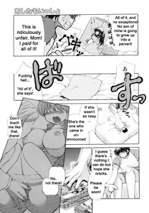 Page 3 of Mom Has Needs - preview thumbnail
