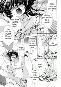 Page 7 of Mom Has Needs - preview thumbnail