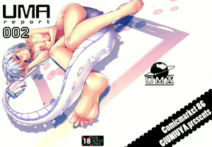 Page 2 of UMA report 002 - preview thumbnail