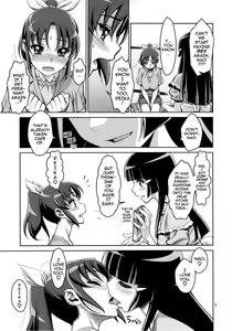 Page 4 of Midarazuma Nao - Mahiru no Jouji | An Afternoon Liaison with My Naughty Dear, Nao (decensored) - preview thumbnail
