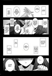Page 3 of N×H - preview thumbnail