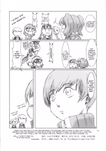 Page 17 of Inran Chie-chan Onsen Daisakusen! 1 | Lewd Chie-chan Operation Hot Spring! 1 - preview thumbnail