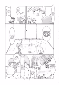 Page 4 of Inran Chie-chan Onsen Daisakusen! 1 | Lewd Chie-chan Operation Hot Spring! 1 - preview thumbnail
