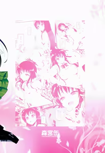 Page 33 of Hana no Toriko - preview thumbnail