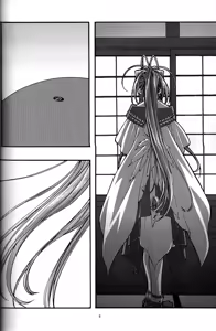 Page 3 of Ao 4 | Blue 4 - preview thumbnail