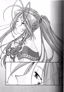 Page 4 of Ao 4 | Blue 4 - preview thumbnail