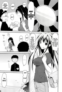 Page 3 of Linked Mirror (decensored) - preview thumbnail