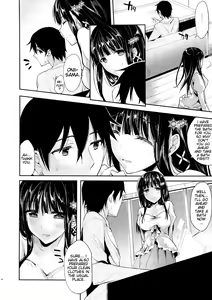 Page 5 of Deep Snow 4 - preview thumbnail