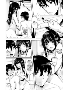 Page 7 of Deep Snow 4 - preview thumbnail
