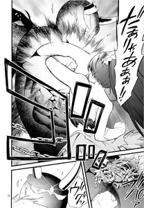 Page 8 of Tekizen Toubou | Desertion Under Fire - preview thumbnail
