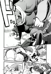 Page 10 of Tekizen Toubou | Desertion Under Fire - preview thumbnail