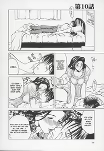 Page 168 of Enbo -Kanzenban- | Erotic Heart Mother - preview thumbnail