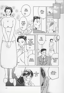 Page 179 of Enbo -Kanzenban- | Erotic Heart Mother - preview thumbnail