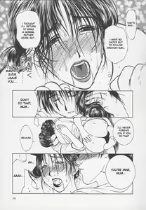 Page 233 of Enbo -Kanzenban- | Erotic Heart Mother - preview thumbnail