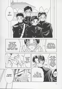 Page 77 of Enbo -Kanzenban- | Erotic Heart Mother - preview thumbnail