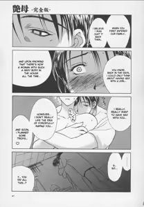 Page 90 of Enbo -Kanzenban- | Erotic Heart Mother - preview thumbnail