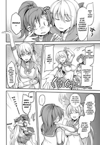 Page 5 of Fuuzoku Kinsei to Renai Mokusei 2 - preview thumbnail