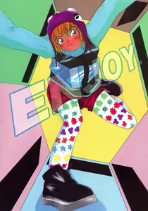 Page 7 of Tanoshii Omocha - preview thumbnail