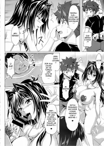 Page 5 of AHEN-KI! 3 - preview thumbnail