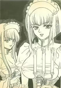 Page 92 of Daitenshi Askwell no Fukuin - Yuugrand no Yuujou - preview thumbnail