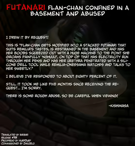 Futanari Flan-chan Chikashitsu de Kankin Ryoujoku | Futanari Flan-chan Confined in a Basement and Abused — hentai manga cover on Fhentai
