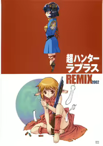 Page 84 of Hyakka Kenran ~Nishi Iori Gashuu~ | Iori Nishi Book of Paintings - preview thumbnail