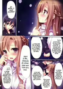 Page 3 of KARORFUL MIX EX10 - preview thumbnail