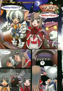 Page 4 of Comic Binetsu Angel 2004-11 - preview thumbnail