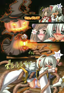 Page 5 of Comic Binetsu Angel 2004-11 - preview thumbnail