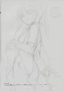 Page 25 of Seifuku Rakuen 20 - Costume Paradise 20 - preview thumbnail
