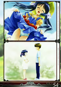 Page 56 of Mizui Kaou Illustration Works ~Yoi Machi Hime & Midori ga Fuchi~ - preview thumbnail