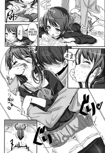 Page 7 of Shikyuukou no Kanata, Onii-chan no Hate - preview thumbnail