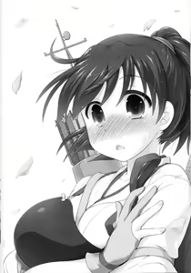 Page 6 of Kaga to Gokousen no Jijou - preview thumbnail