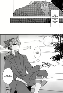 Page 29 of Kokoro ni Hisomu Omoi - preview thumbnail