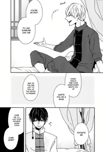 Page 8 of Kokoro ni Sumu Kemono - preview thumbnail