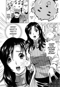 Page 11 of Manga no youna Hitozuma to no Hibi - Days with Married Women such as Comics. - preview thumbnail