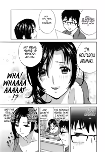Page 14 of Manga no youna Hitozuma to no Hibi - Days with Married Women such as Comics. - preview thumbnail