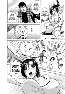 Page 143 of Manga no youna Hitozuma to no Hibi - Days with Married Women such as Comics. - preview thumbnail