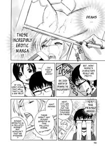 Page 15 of Manga no youna Hitozuma to no Hibi - Days with Married Women such as Comics. - preview thumbnail