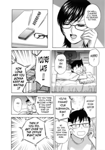 Page 157 of Manga no youna Hitozuma to no Hibi - Days with Married Women such as Comics. - preview thumbnail