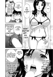 Page 17 of Manga no youna Hitozuma to no Hibi - Days with Married Women such as Comics. - preview thumbnail
