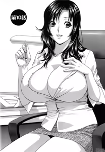 Page 172 of Manga no youna Hitozuma to no Hibi - Days with Married Women such as Comics. - preview thumbnail
