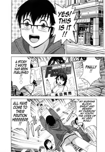 Page 173 of Manga no youna Hitozuma to no Hibi - Days with Married Women such as Comics. - preview thumbnail