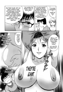 Page 32 of Manga no youna Hitozuma to no Hibi - Days with Married Women such as Comics. - preview thumbnail
