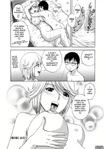 Page 43 of Manga no youna Hitozuma to no Hibi - Days with Married Women such as Comics. - preview thumbnail
