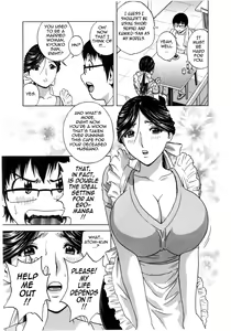 Page 70 of Manga no youna Hitozuma to no Hibi - Days with Married Women such as Comics. - preview thumbnail