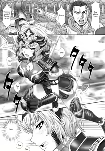 Page 3 of Lu Lingqi Muzan - preview thumbnail