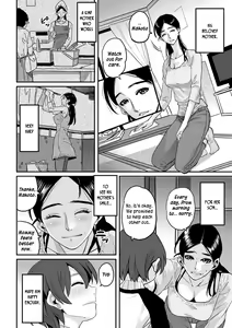Page 3 of Choukyoushi Misogi no Shigoto Sono 1 - Toaru Boshi no Kyousei Kinshin Soukan - preview thumbnail
